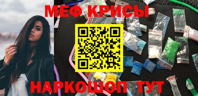 экстази Партизанск
