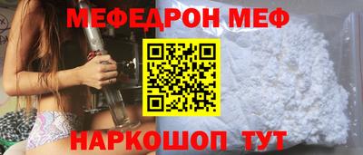 экстази Партизанск