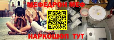экстази Партизанск