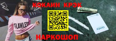 амфетамин Пенза