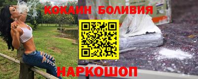 альфа пвп Первоуральск