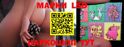 альфа пвп Первоуральск