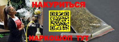 альфа пвп Первоуральск