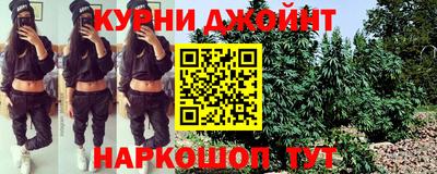амфетамин Пенза