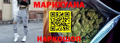 альфа пвп Первоуральск