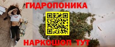 амфетамин Пенза