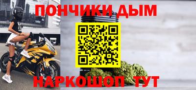 экстази Партизанск