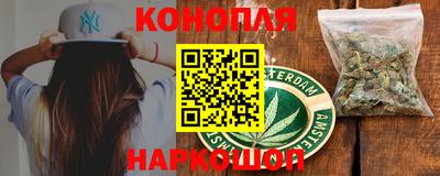 амфетамин Пенза