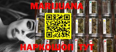 экстази Партизанск