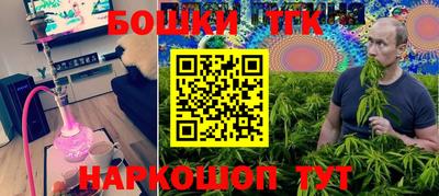 амфетамин Пенза