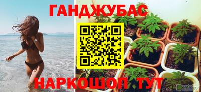 альфа пвп Первоуральск