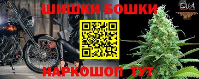 экстази Партизанск
