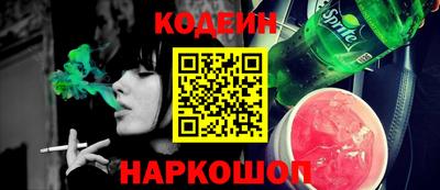 экстази Партизанск