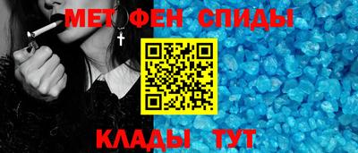экстази Партизанск
