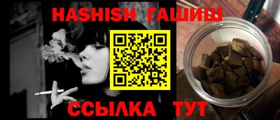 экстази Партизанск
