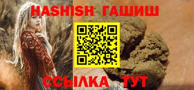экстази Партизанск