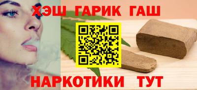 экстази Партизанск