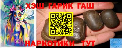 экстази Партизанск