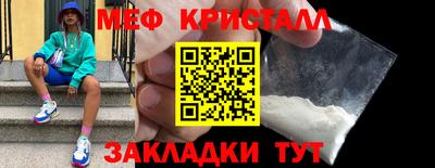 альфа пвп Первоуральск