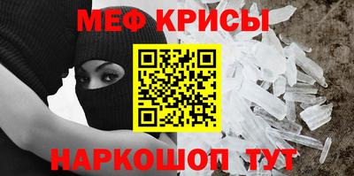 альфа пвп Первоуральск